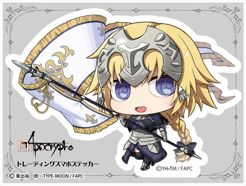 Fate/Apocrypha: Trading Smartphone Sticker: 1Box (10pcs) | HLJ.com