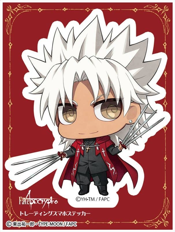 Fate/Apocrypha: Trading Smartphone Sticker: 1Box (10pcs) | HLJ.com