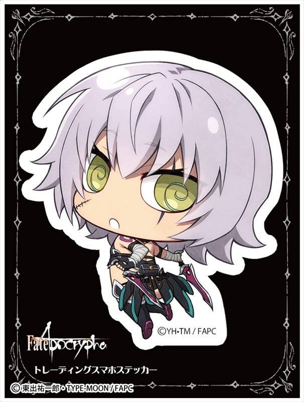 Fate/Apocrypha: Trading Smartphone Sticker: 1Box (10pcs) | HLJ.com