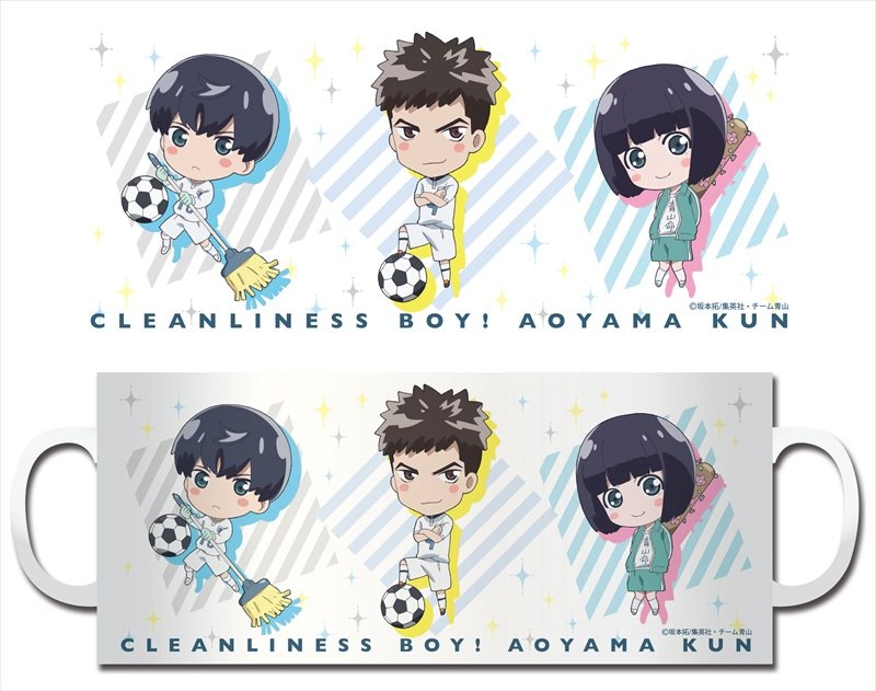 Clean Freak Aoyama-kun