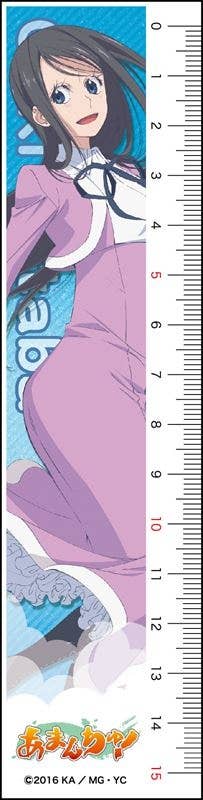 Okitoki Ruler Amanchu!: Ruler Futaba Ooki | HLJ.com