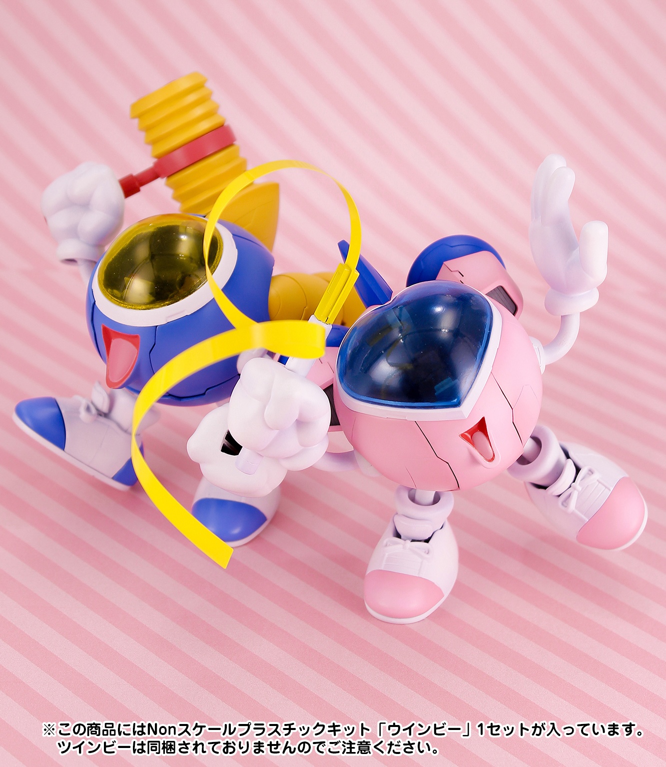 Pop'n TWINBEE: Rainbow Bell Adventures. ТВИНБИ. Твинби что это