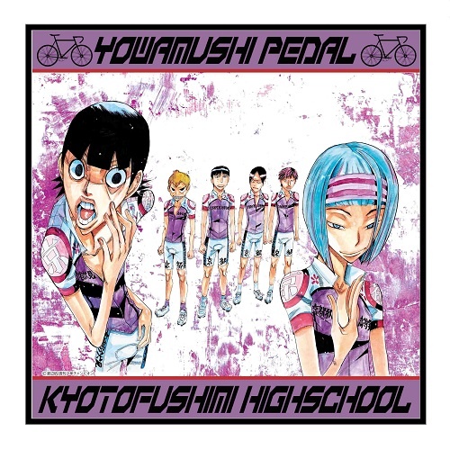 Yowamushi Pedal: Microfiber Mini Towel Kyoto Fushimi High