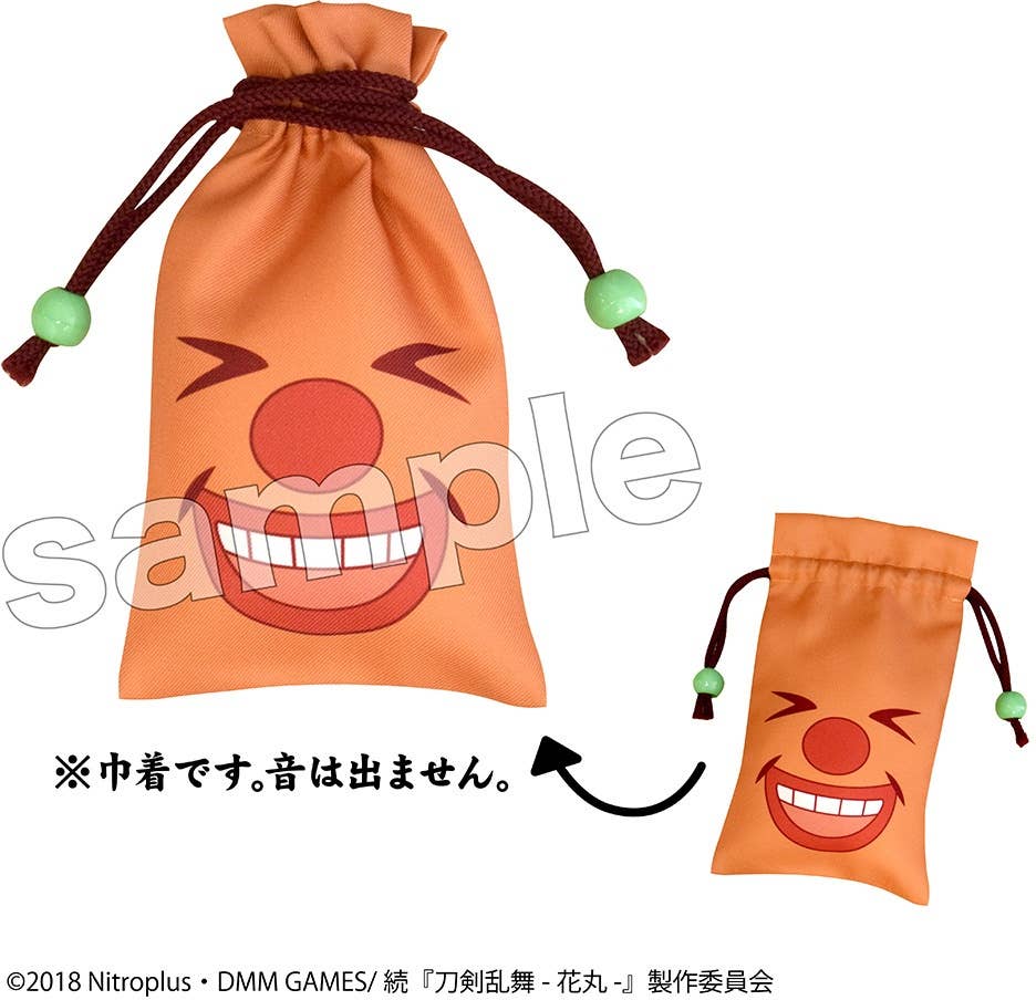 ひぐちさま専用✨ Global Gmarket Mobile