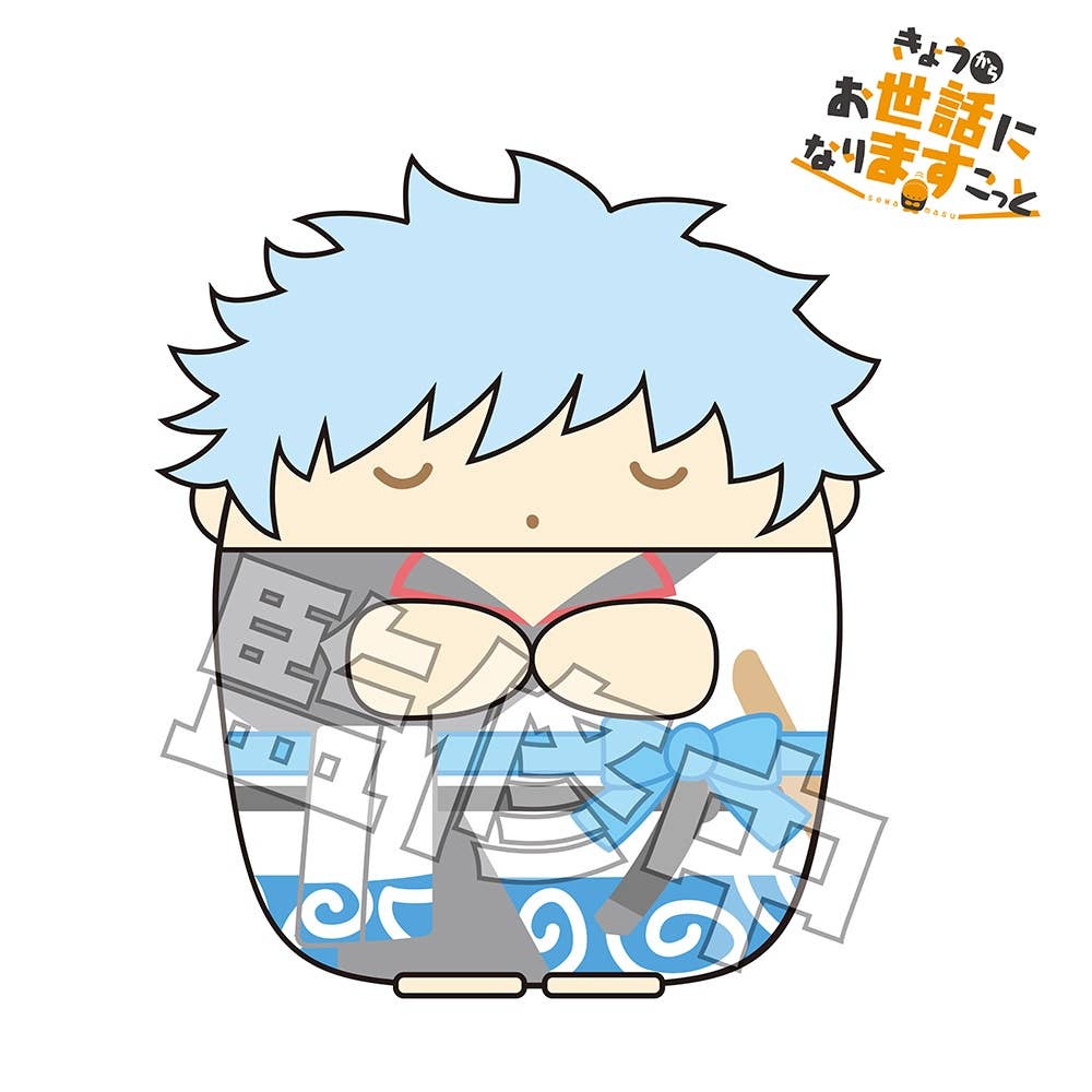 Gintama x Sanrio Characters: Kyo kara Osewa ni Narimascot 1Box