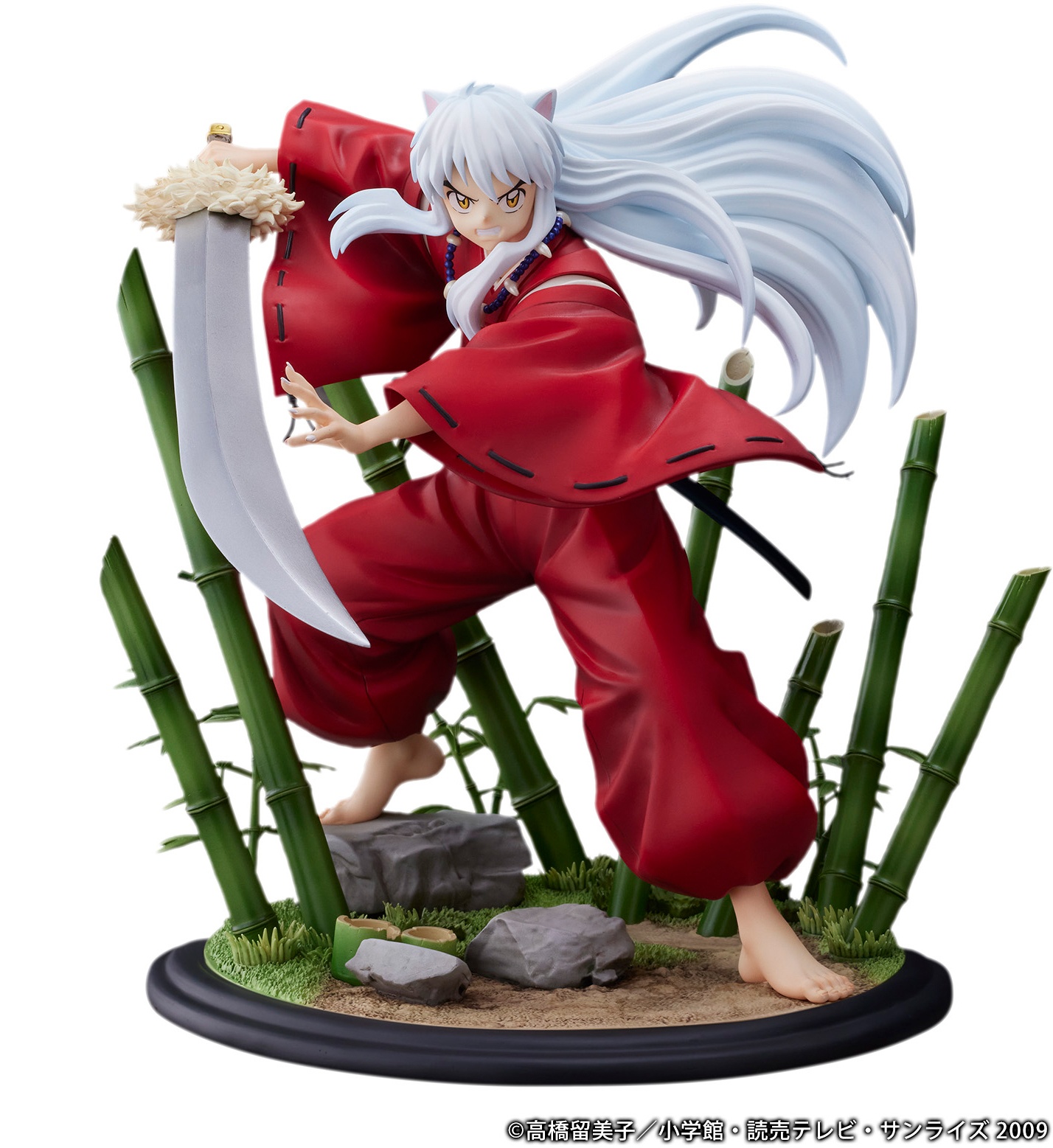 InuYasha