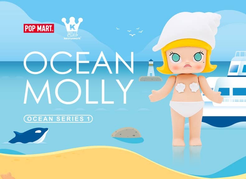 POPMART MOLLY可愛い海の生き物たちシリーズ1 BOX z2zed1b Amazon | POPMART MOLLY可愛い海の生き物たちシリーズ1 BOX