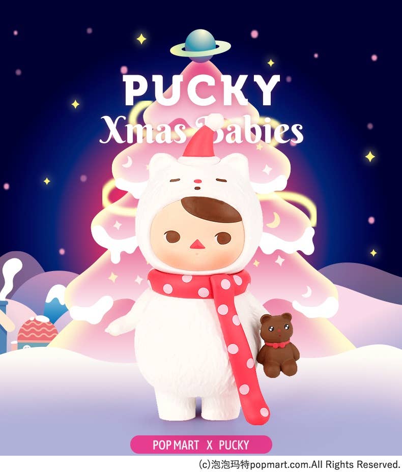 Popmart Pucky X-Mas Babies 2018: 1Box (12pcs) | HLJ.com