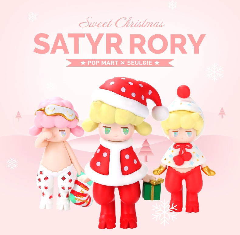 POPMART SATYR RORY SWEET CHRISTMAS 2018 1Box 12pcs | HLJ.com