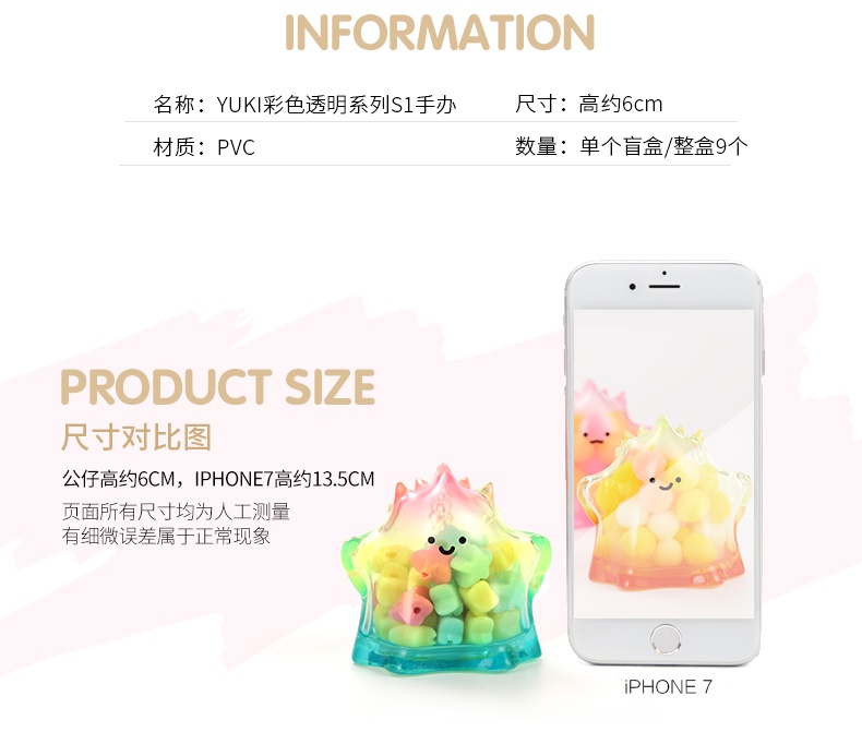 popmart yuki evolution