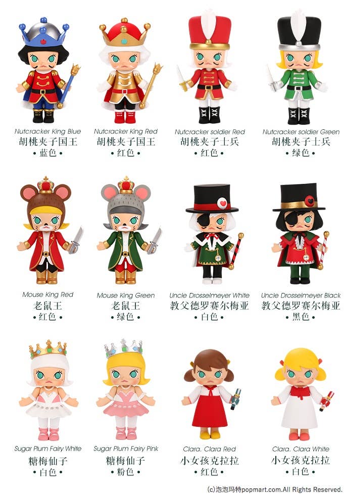 POPMART MOLLY THE NUTCRACKER SERIES 1Box 12pcs | HLJ.com