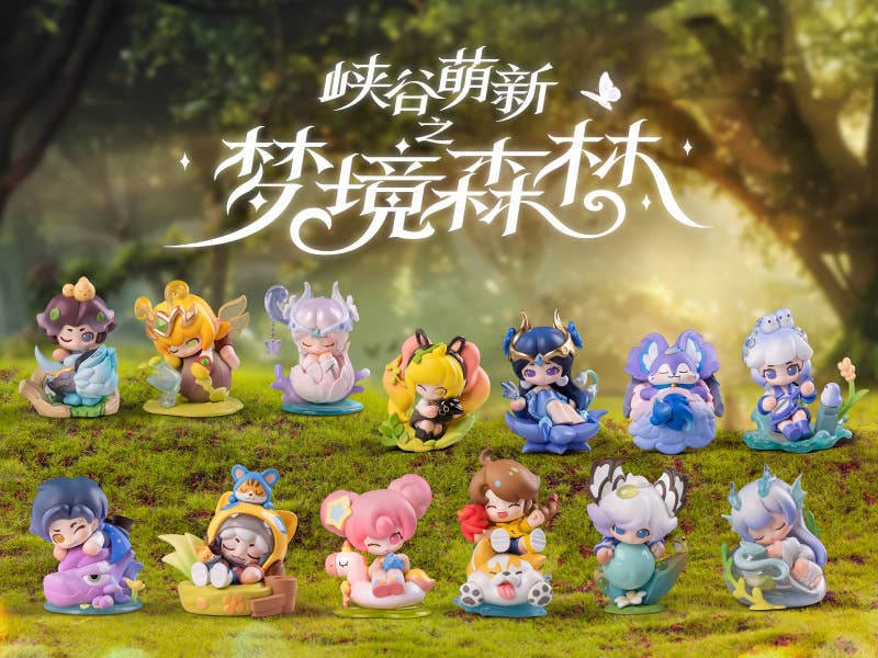 その他 Honor of Kings Baby Heroes-Dream Forest Honor of Kings Baby Heroes-Dream Forest Series Figures - POP