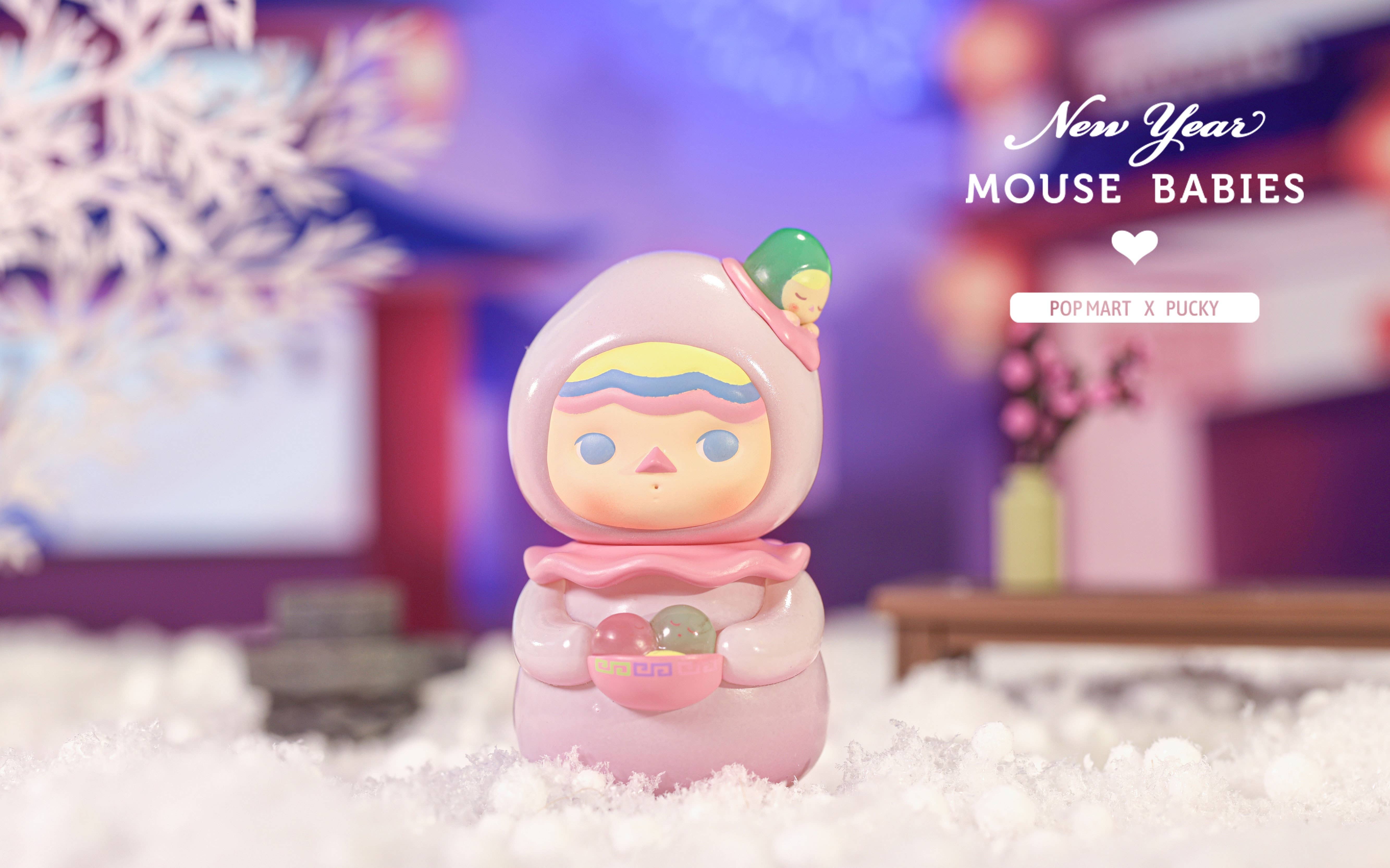 Popmart Pucky New Year Mouse Babies | HLJ.com