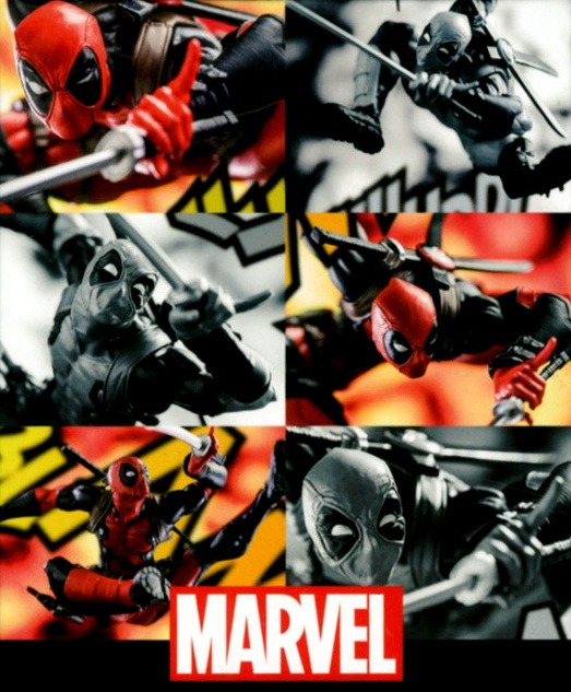 Pre-Owned (Condition:A) Banpresto Creator x Creator Deadpool