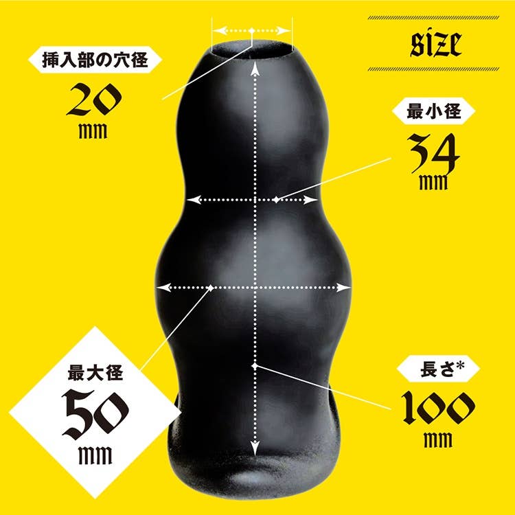 Tunnel Plug Stage2 Tunnel Plug Stage 2