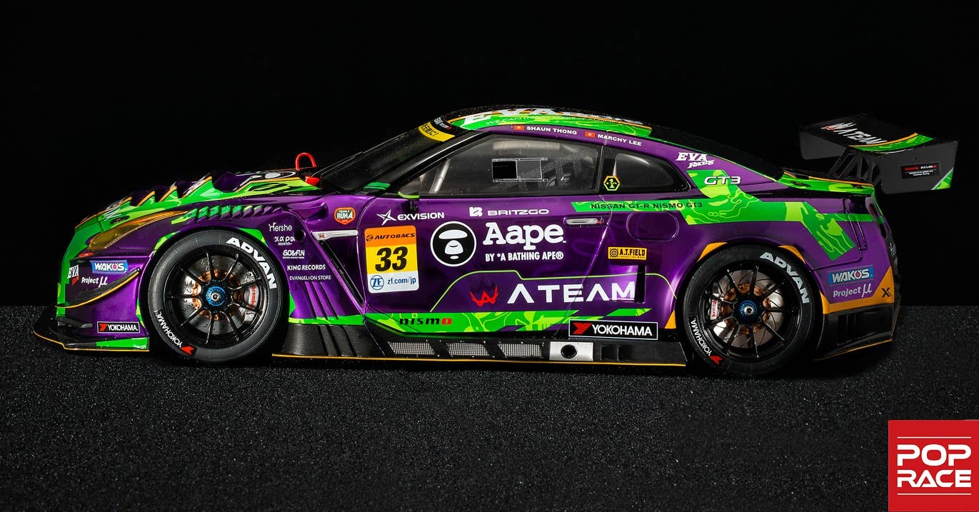 Nissan GT-R Nismo GT3, X Works: Evangelion RT Unit 01 | HLJ.com