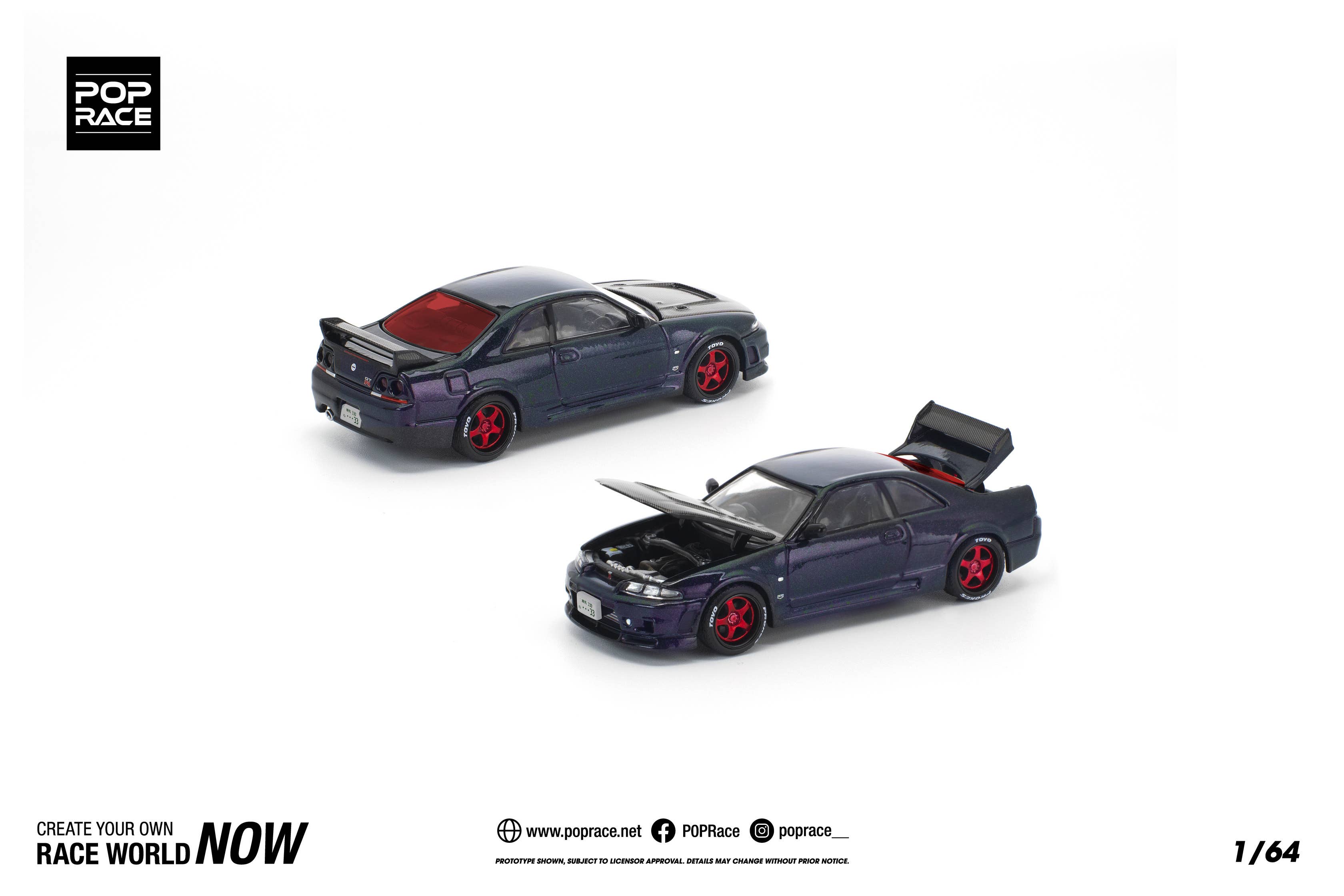 SKYLINE GT-R R33 GHOST CHAMELEON | HLJ.com