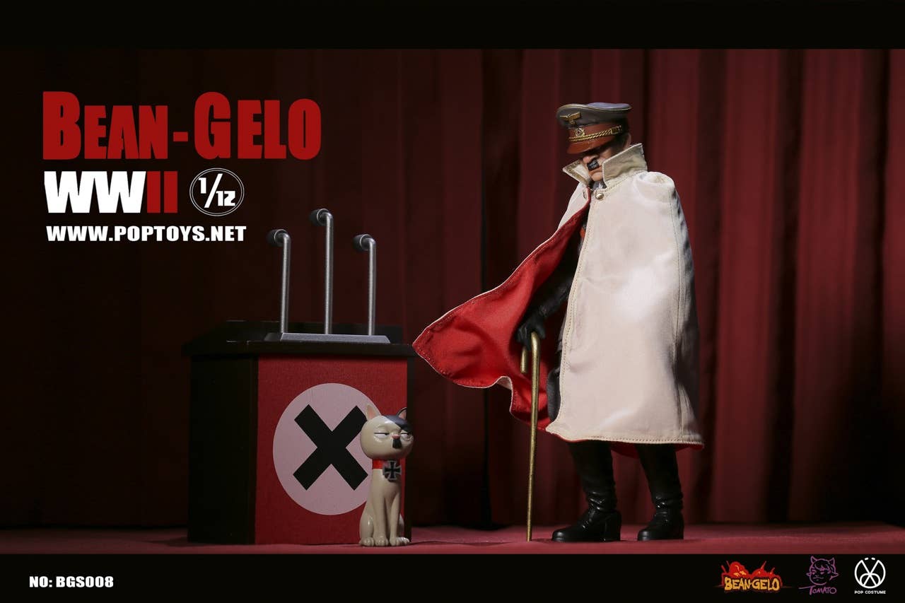 Bean Gelo Series Devil King Lecture Ver.