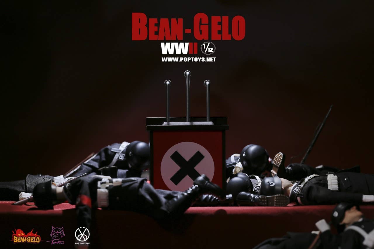 Bean Gelo Series Devil King Lecture Ver.