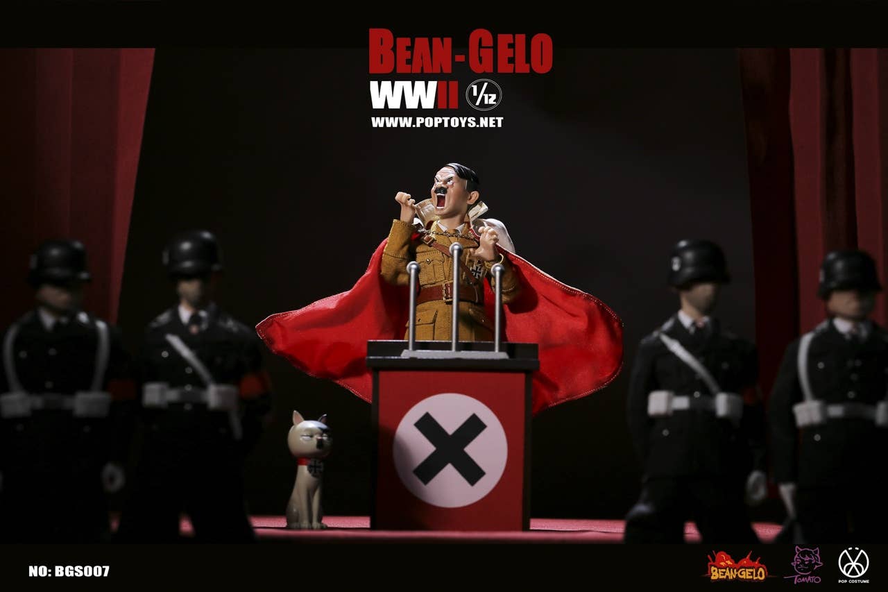 Bean Gelo Series Devil King Lecture Ver.