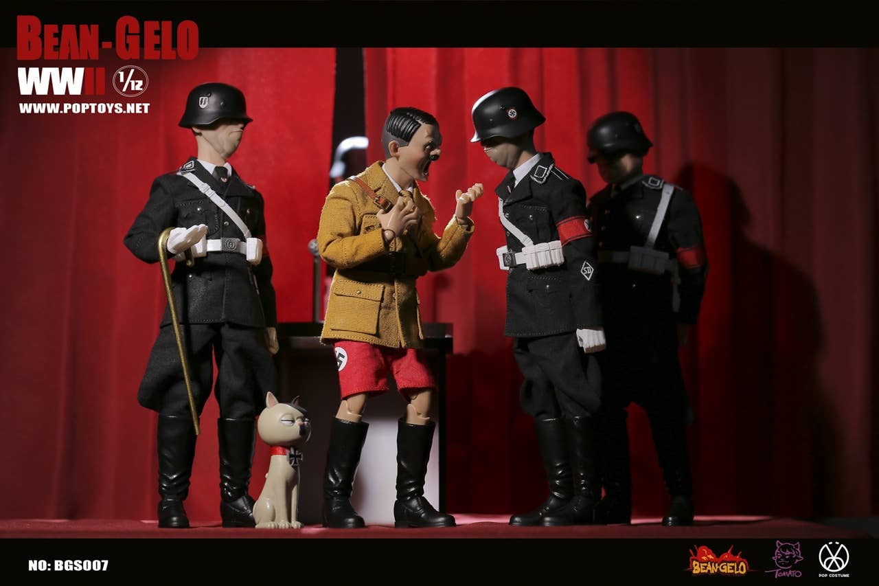 Bean Gelo Series Devil King Lecture Ver.