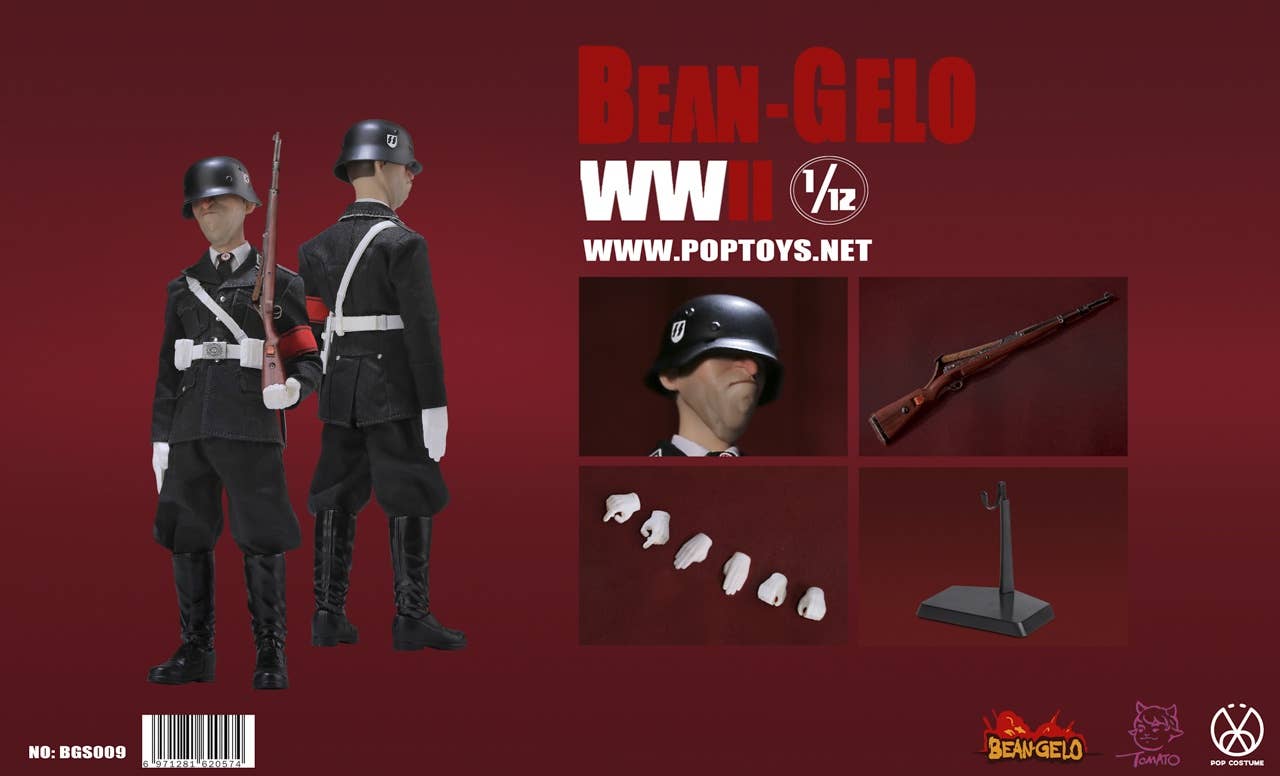 Bean Gelo Series Black SS Skinny | HLJ.com