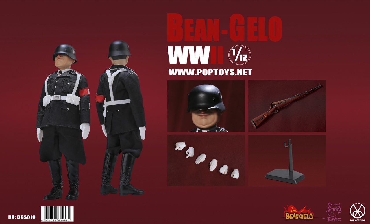 Amazon.co.jp: POPTOYS 1/12 Bean Gelo Vol. 3 WW2 Black SS