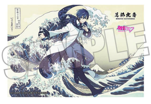 Katsushika Hokusai x Hatsune Miku by Rella Postcard KAITO The