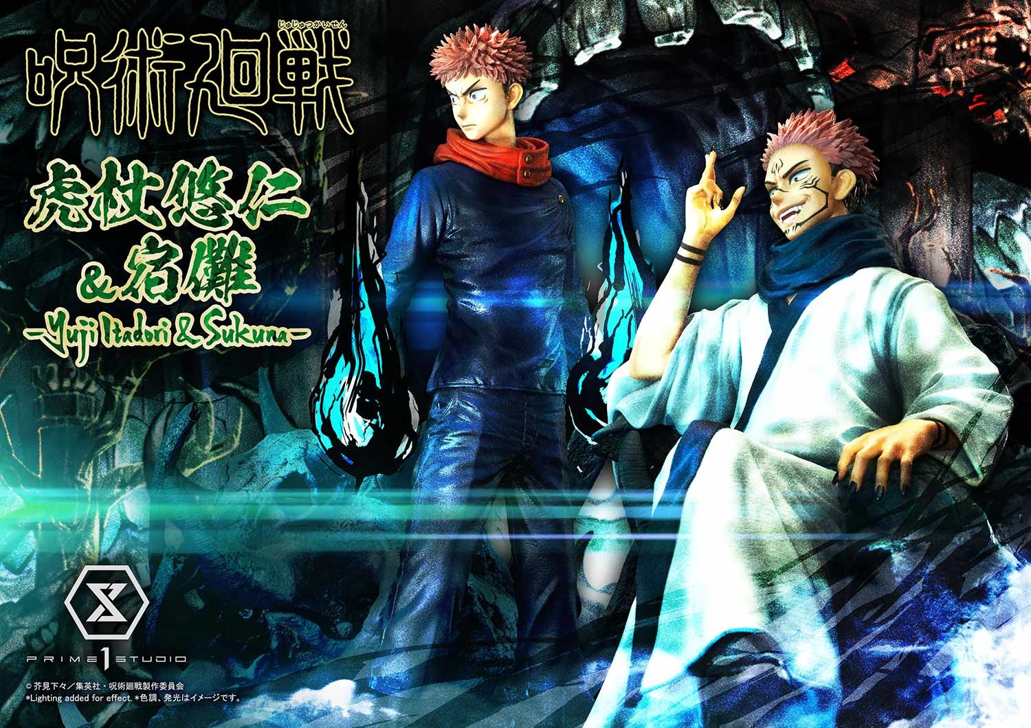 1/6 Concept Master Line Jujutsu Kaisen Yuji Itadori & Sukuna