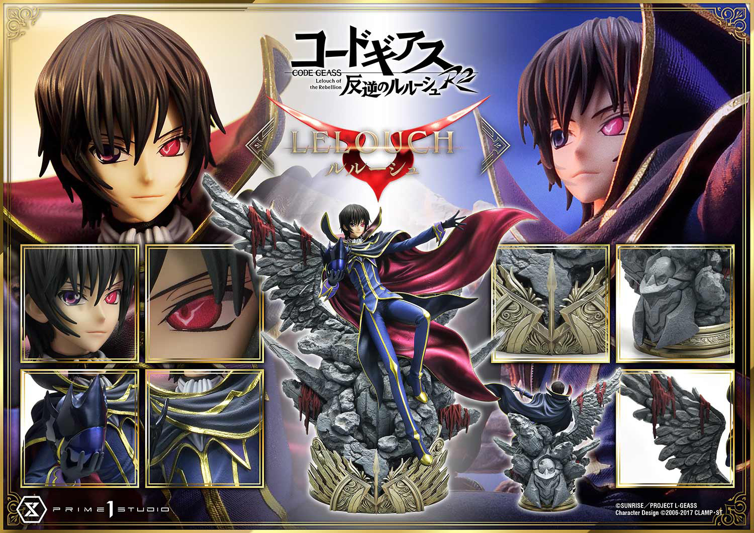 CODE GEASS Lelouch of the Rebellion｜List of Works｜SUNRISE