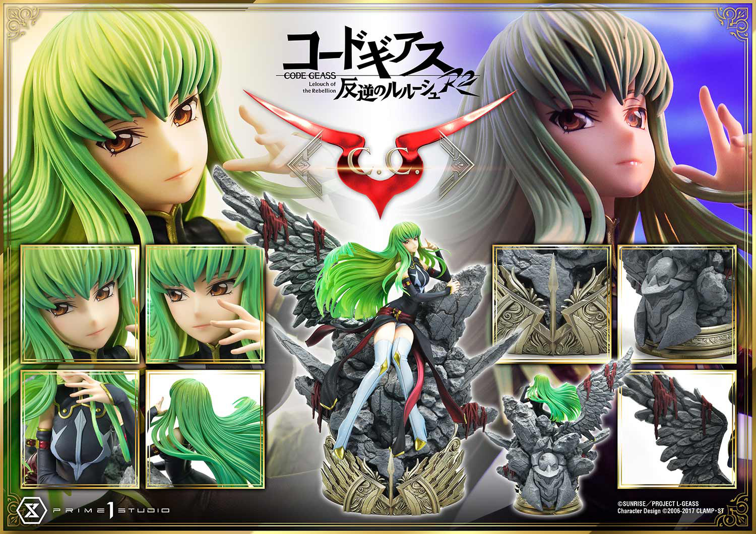 CDJapan : Code Geass Lelouch of the Rebellion Newly Drawn Large