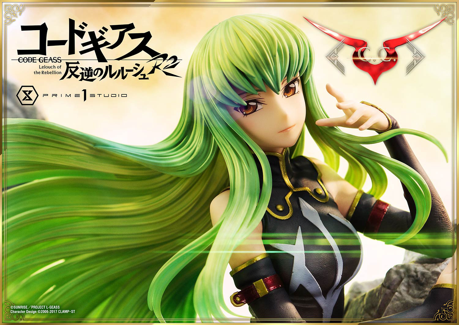 Concept Masterline CODE GEASS Lelouch of the Rebellion R2 Lelouch  Lamperouge & C.C. Bonus Version