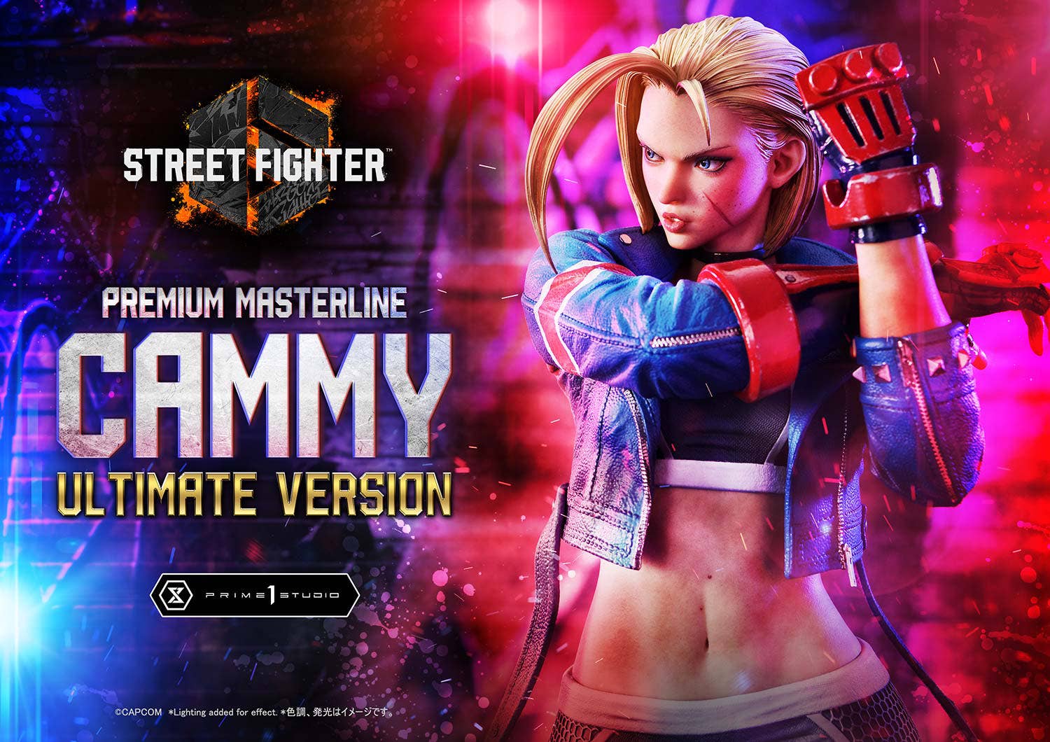 Cammy 高画質ハイビジョンアニメポスター5枚セット Prime 1 Studio - Cammy | Mirai Collectibles
