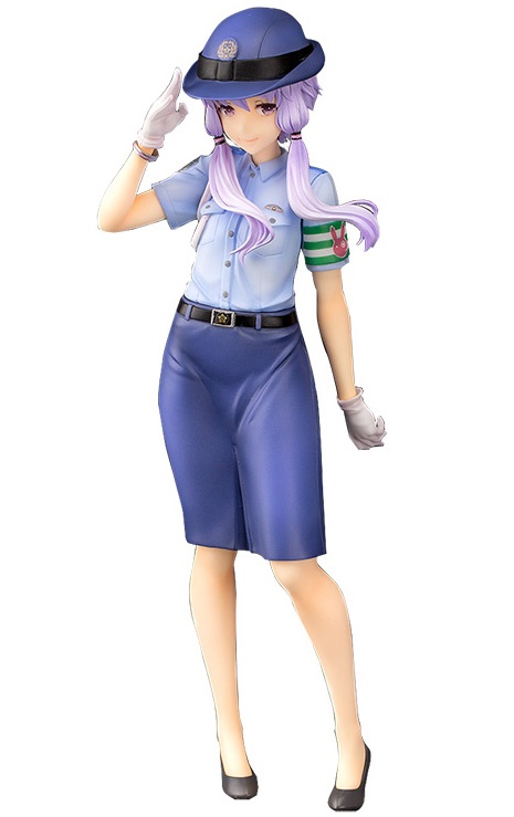 VOCALOID4 Yuzuki Yukari Lin (Power) | download product
