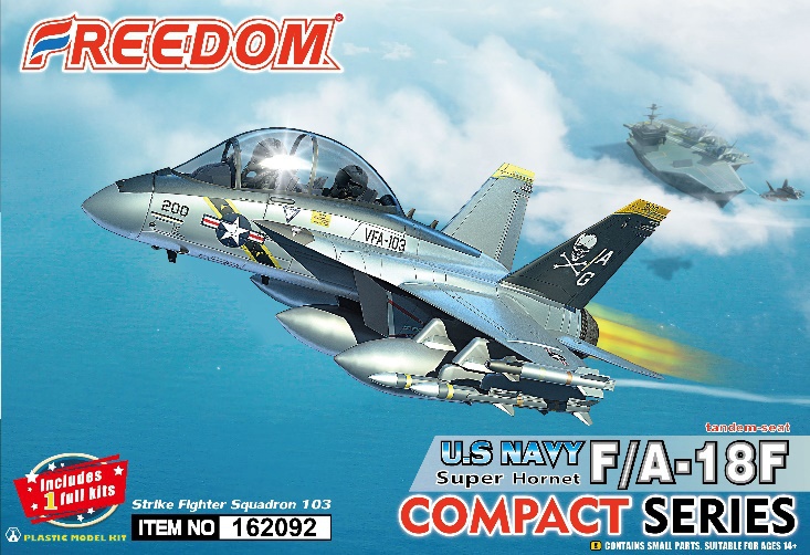 VFA-103ジョリーロジャース VFA-103ジョリーロジャース