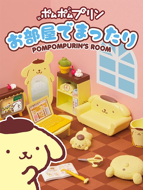 Re-Ment Miniature Sanrio Pom Pom Pompompurin's Room Furniture Full set of 8 pcs 