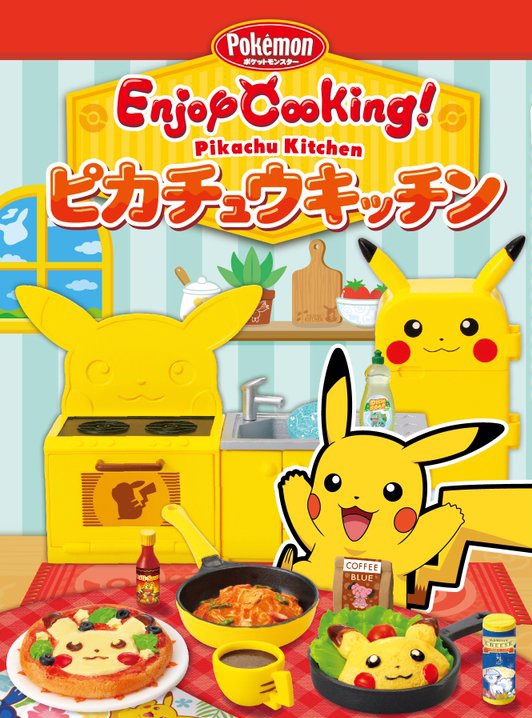  Pokemon Kitchen