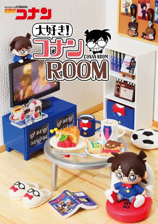 Detective Conan: Daisuki! Conan Room: 1Box (8pcs) | HLJ.com