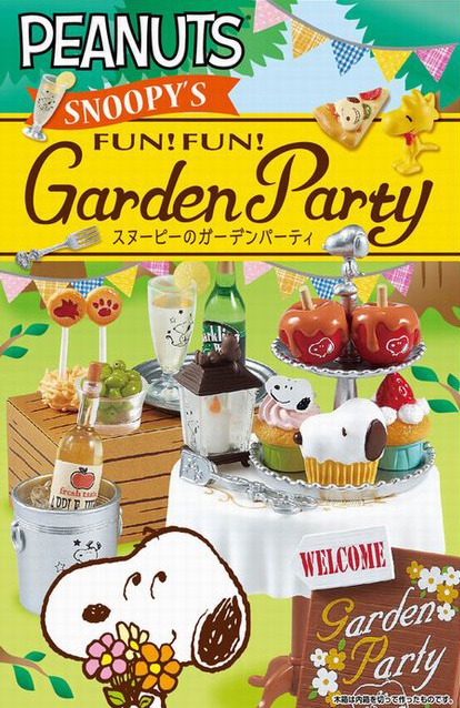 Snoopy's Garden Party: 1Box (8pcs) | HLJ.com