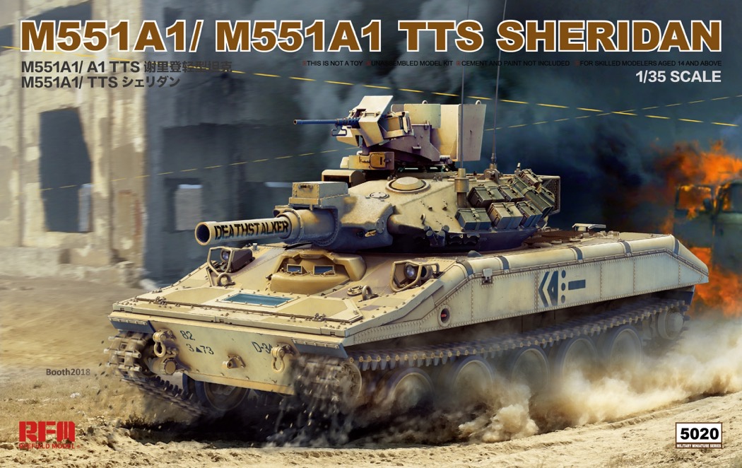 【最新入荷】 M551A1/TTS Sheridan | HLJ.com その他