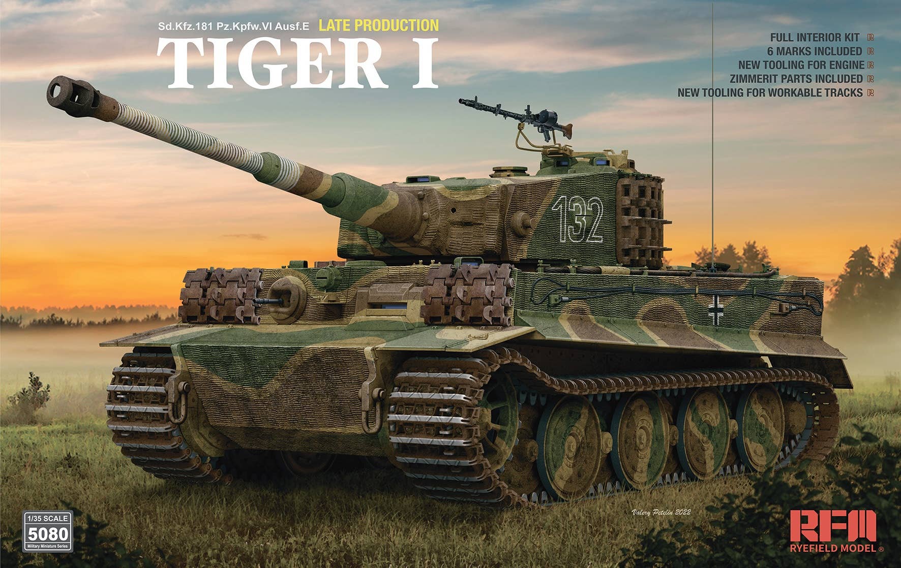 Tiger I Late Production W Full Interior Zimmerit HLJ Tiger I Late Production W Full Interior Zimmerit HLJ