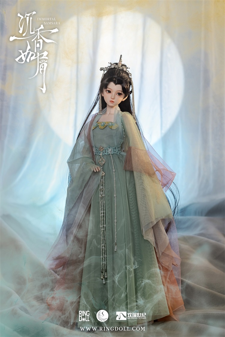 IMMORTAL SAMSARA Yan Dan 60cm Ball Joint Doll (BJD)