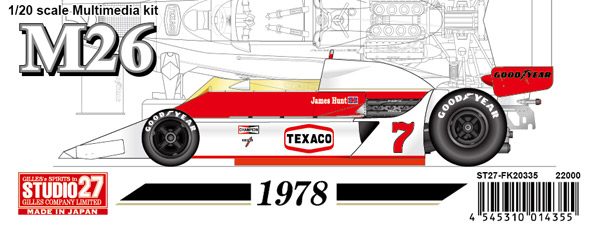 全国送料無料 McLaren M26 HLJ.com | 1978 BBR