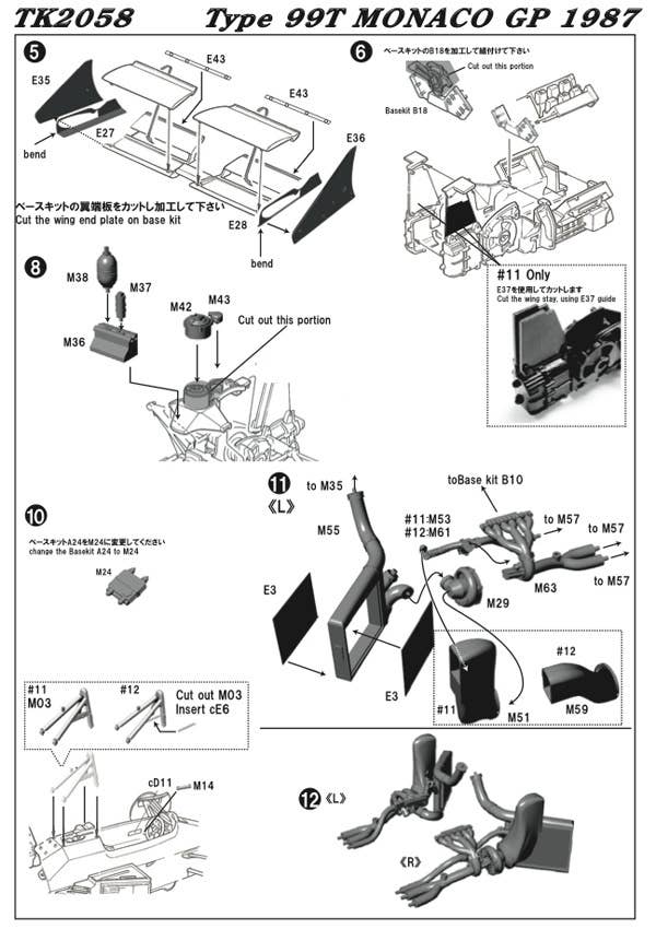 Kit Freins Studio 27 Pour Lotus 99T – échelle 1/20, Modélisme | Set Freins Maquette F1