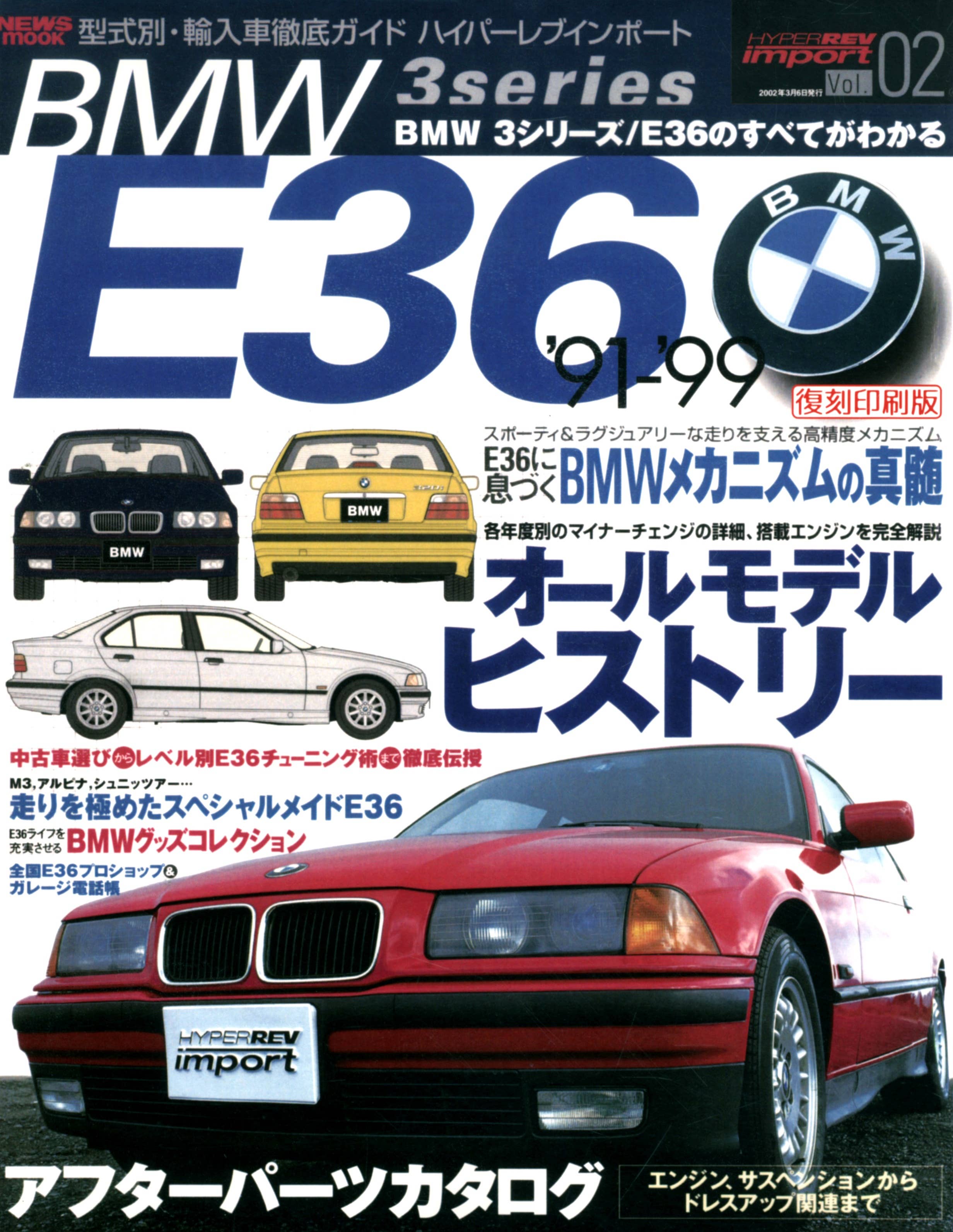 うまページ 楽天市場】亀倉精機 DW-408B コードレスハードカッター 全