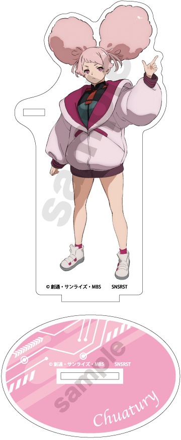 MOBILE SUIT GUNDAM THE WITCH FROM MERCURY MECHGURUMI ACRYLIC STAND, NEW