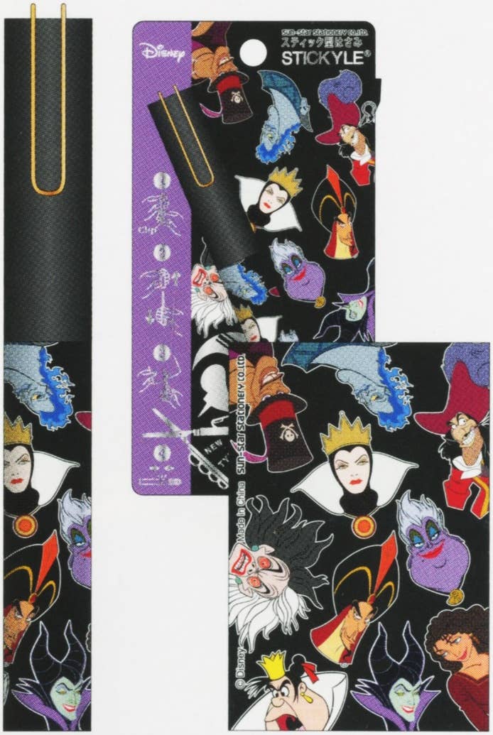 Disney Stickyle Scissors Villains