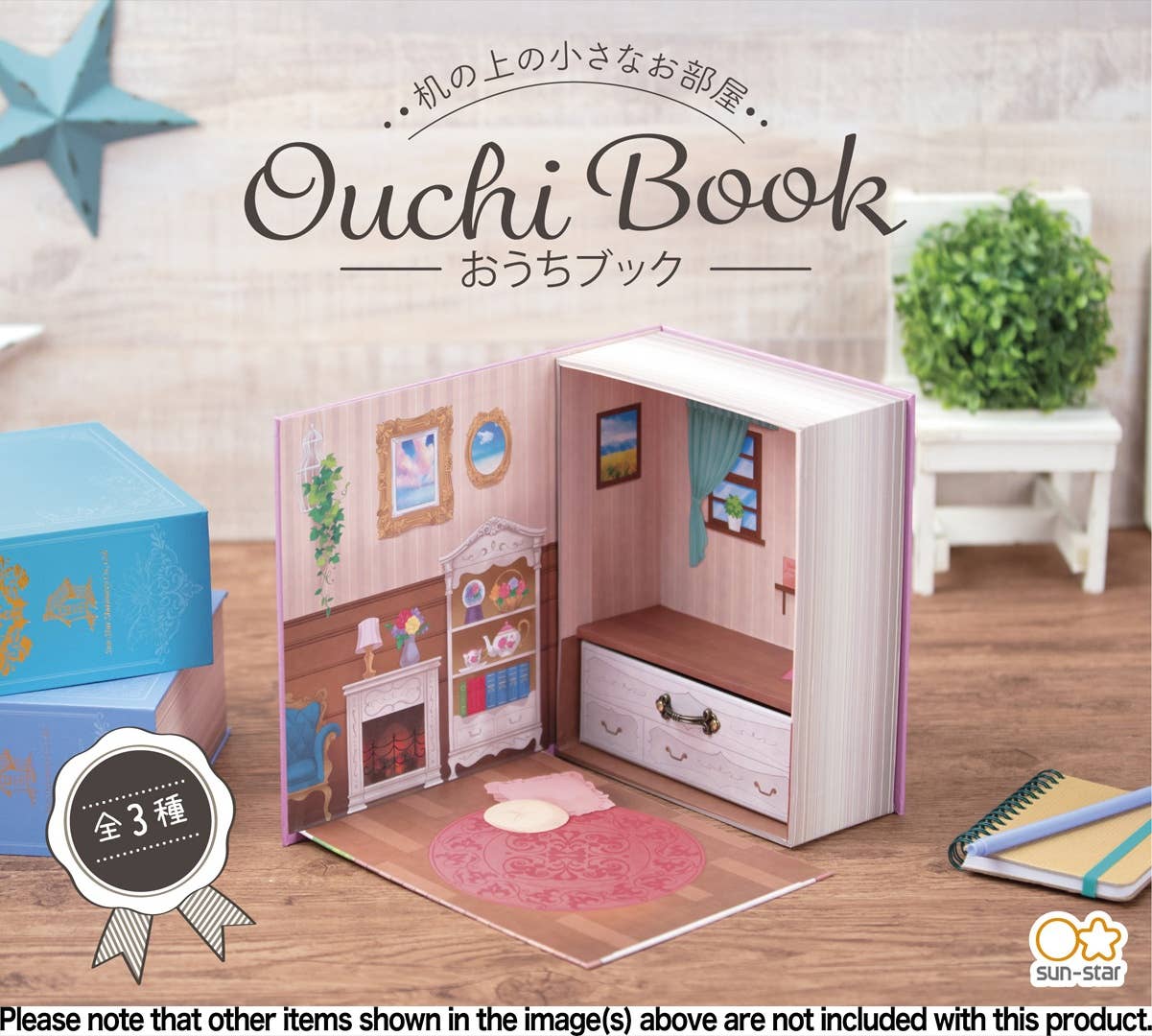 Desktop Storage Box House Book A WesternStyle Room