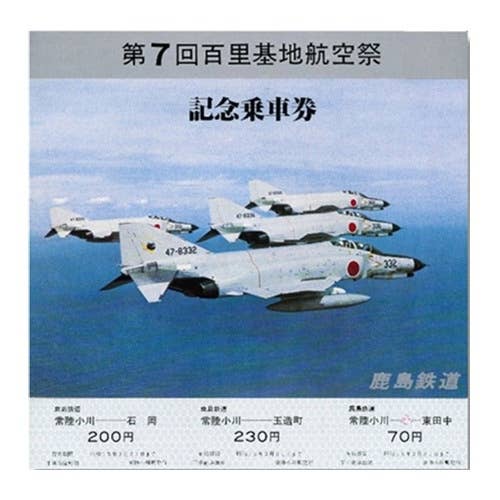 洋書 FLYING LEGENDS Flying Legends Photographic Hardback Novel | eBay