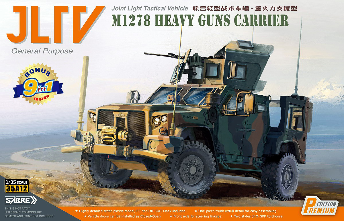 M1278 Weapon Carrier Integrated Light Tactical Vehicle JLTV